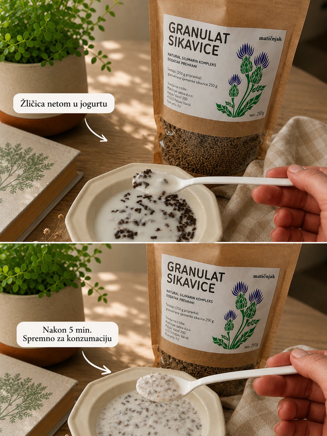 Granulat sikavice, 250 g
